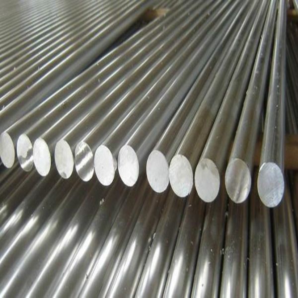 Diversity and application of aluminum bars