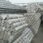 Wholesale China High hardness 1060 aluminum rod Factory,Manufacturers,Supplier - NingHang Steel