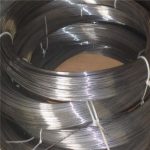 Wholesale China Aluminum coil steel rod 7A04 Factory,Manufacturers,Supplier - NingHang Steel