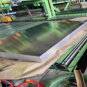 7000 Series Aluminum Alloy Sheet