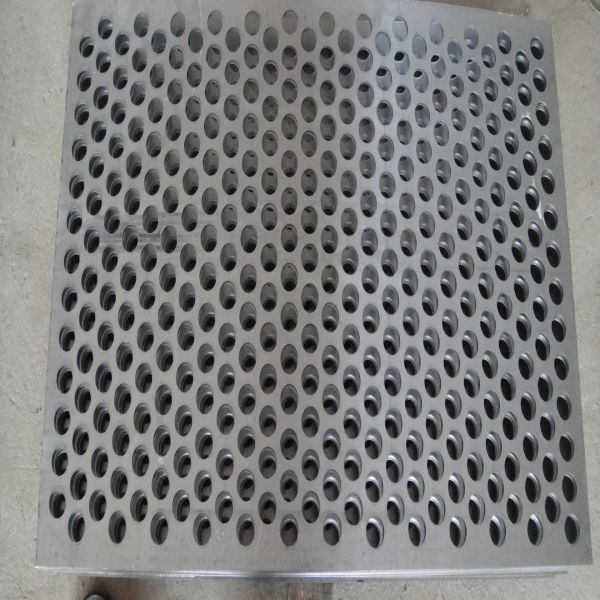 Cut aluminum alloy perforated plate 4017