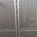 Wholesale China Aluminum perforated steel plate 7075 Factory,Manufacturers,Supplier - NingHang Steel