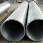 Wholesale China Aluminum round tube 1050 Factory,Manufacturers,Supplier - NingHang Steel