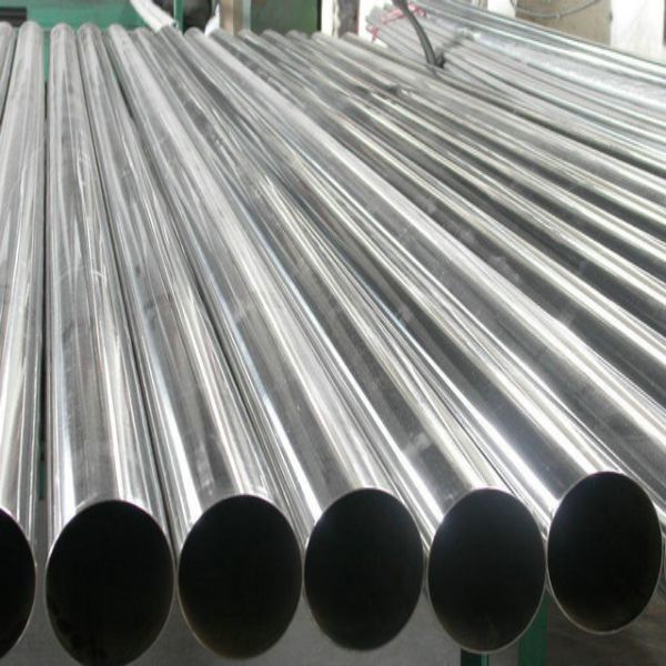 Thin walled aluminum tube 5005