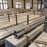 Wholesale China Seamless Aluminum Tube 7075 Aluminum Round Tube Factory,Manufacturers,Supplier - NingHang Steel