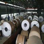 Wholesale China 3A21 Alloy Aluminum Reflector Coil Factory,Manufacturers,Supplier - NingHang Steel