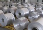 Aluminum coil – a new type of metal material that brings lightweight and high efficiency to modern industry