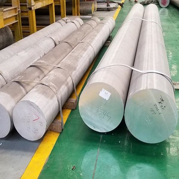 Aluminum Bar