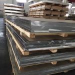 Wholesale China Aluminum Content 4 X 8 Plate Sheets 7A04 Factory,Manufacturers,Supplier - NingHang Steel