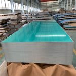 Wholesale China Aluminum Alloy Sheet 1100 Factory,Manufacturers,Supplier - NingHang Steel