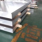 Wholesale China Aluminum Aolly Metal Sheet Plate 2017 Factory,Manufacturers,Supplier - NingHang Steel