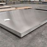 Wholesale China Anodized aluminum metal plate 2024 T3 Factory,Manufacturers,Supplier - NingHang Steel