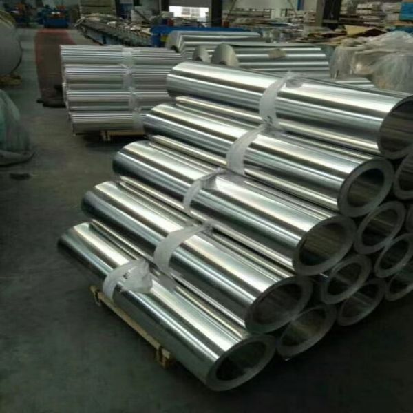 Aluminum Steel Coil 1060 Used In Construction