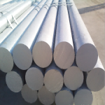 Wholesale China Aluminum round rod 6082 Factory,Manufacturers,Supplier - NingHang Steel