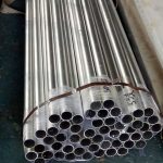 Wholesale China Aluminum Round Pipe 1060 Factory,Manufacturers,Supplier - NingHang Steel