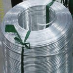 Wholesale China Alloy seamless round tube 3004 Factory,Manufacturers,Supplier - NingHang Steel