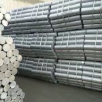 Wholesale China Aluminum alloy 3003 bar Factory,Manufacturers,Supplier - NingHang Steel