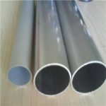 Wholesale China Ansulated aluminum tube 5052 Factory,Manufacturers,Supplier - NingHang Steel