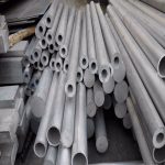 Wholesale China Seamless Aluminum Tube 7075 Aluminum Round Tube Factory,Manufacturers,Supplier - NingHang Steel