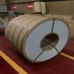 Wholesale China Aluminum Steel Coil 1060 Used In Construction Factory,Manufacturers,Supplier - NingHang Steel