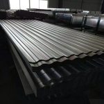 Wholesale China Coated Aluminum Colored Channel Steel Factory,Manufacturers,Supplier - NingHang Steel