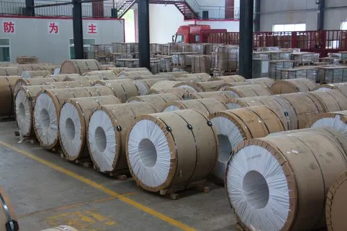 What are the advantages of aluminum coil products