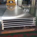 Wholesale China Aluminum alloy plate 2A12 Factory,Manufacturers,Supplier - NingHang Steel