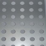 Wholesale China Aluminum perforated sheet 1100 Factory,Manufacturers,Supplier - NingHang Steel