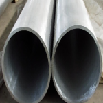 Wholesale China Aluminum round tube 1050 Factory,Manufacturers,Supplier - NingHang Steel