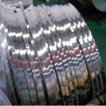 Wholesale China Aluminum strip 6061 industrial H18 Factory,Manufacturers,Supplier - NingHang Steel