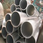 Wholesale China Seamless Aluminum Tube 7075 Aluminum Round Tube Factory,Manufacturers,Supplier - NingHang Steel