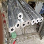 Wholesale China Round Alloy Aluminum Tube 7A04 Factory,Manufacturers,Supplier - NingHang Steel