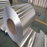 Wholesale China 3003 Aluminum Coil Cold Rolled Steel Coil Factory,Manufacturers,Supplier - NingHang Steel