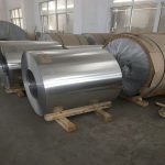 Wholesale China 3105 Aluminum Coil Food Grade Aluminum Coil Factory,Manufacturers,Supplier - NingHang Steel