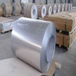 Wholesale China Aluminum Coil 7A09 Aluminum Alloy Skin Factory,Manufacturers,Supplier - NingHang Steel