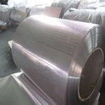 Wholesale China 6082 Aluminum Alloy Coil 0.30 And 3.0mm Factory,Manufacturers,Supplier - NingHang Steel