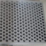 Wholesale China Aluminum perforated metal mesh 2A12 Factory,Manufacturers,Supplier - NingHang Steel