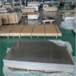 Wholesale China Cold drawn aluminum sheet 3A21 Factory,Manufacturers,Supplier - NingHang Steel