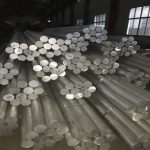 Wholesale China High hardness 1060 aluminum rod Factory,Manufacturers,Supplier - NingHang Steel