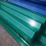 Wholesale China Aluminum perforated metal mesh 5052 Factory,Manufacturers,Supplier - NingHang Steel