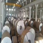 Wholesale China Cold drawn aluminum metal strip 1070 Factory,Manufacturers,Supplier - NingHang Steel