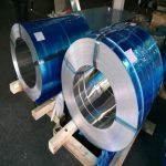 Wholesale China ultra narrow pure aluminum strip 1100 Factory,Manufacturers,Supplier - NingHang Steel