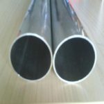 Wholesale China Aluminum round tube 1050 Factory,Manufacturers,Supplier - NingHang Steel