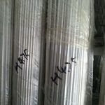 Wholesale China Aluminum capillary tubes custom 1100 Factory,Manufacturers,Supplier - NingHang Steel