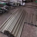 Wholesale China Ansulated aluminum tube 5052 Factory,Manufacturers,Supplier - NingHang Steel