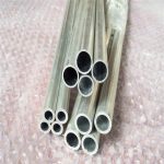 Wholesale China Seamless Aluminum Tube 7075 Aluminum Round Tube Factory,Manufacturers,Supplier - NingHang Steel