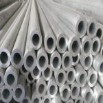 Wholesale China Round Alloy Aluminum Tube 7A04 Factory,Manufacturers,Supplier - NingHang Steel