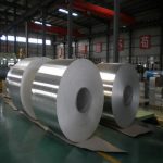 Wholesale China 6082 Aluminum Alloy Coil 0.30 And 3.0mm Factory,Manufacturers,Supplier - NingHang Steel