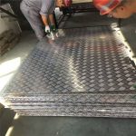 Wholesale China Aluminum Pattern Plate 2000 Series Factory,Manufacturers,Supplier - NingHang Steel