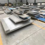 Wholesale China Metal aluminum sheet 5005 Factory,Manufacturers,Supplier - NingHang Steel